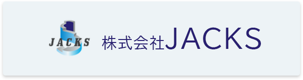 株式会社JACK